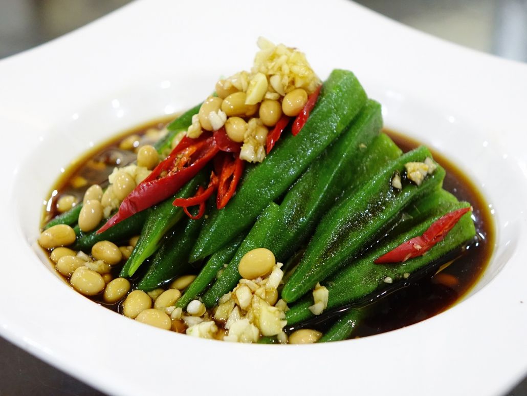garbanzos.dish